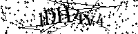 Typ hieronder de letters en cijfers