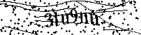 Typ hieronder de letters en cijfers