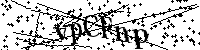 Typ hieronder de letters en cijfers