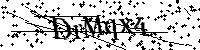 Typ hieronder de letters en cijfers