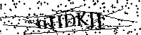 Typ hieronder de letters en cijfers