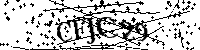 Typ hieronder de letters en cijfers